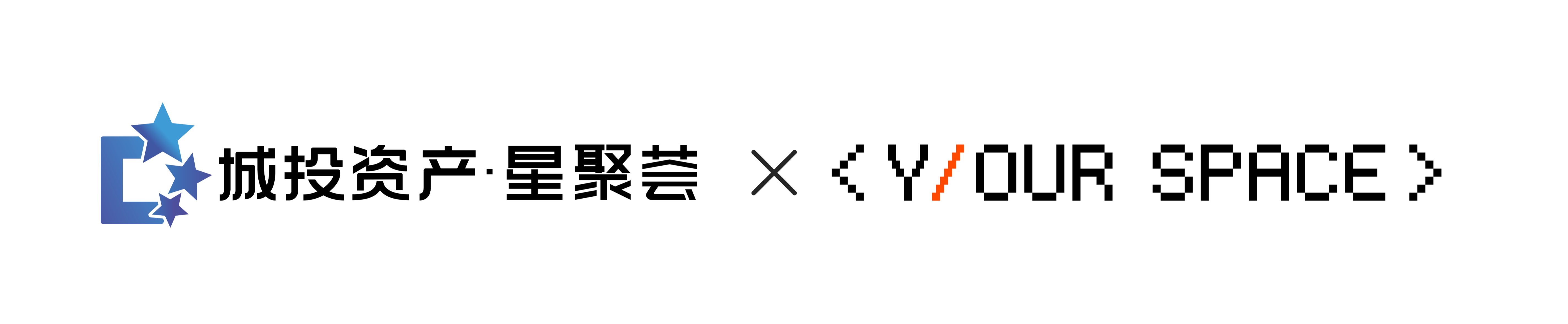 Y/OUR SPACE Logo